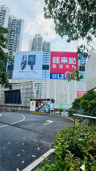 商場外墻廣告巨幅是什么材質(zhì)？