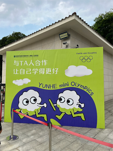 選用桁架制作安裝案例,做背景墻效果真的好！